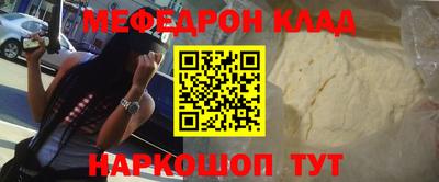 ECSTASY Кингисепп